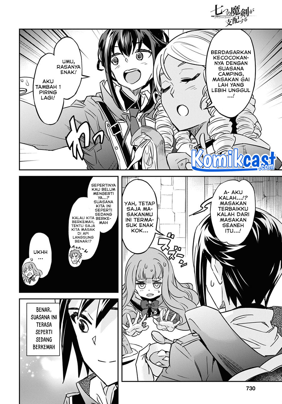 Nanatsu No Maken Ga Shihai Suru Chapter 24.2 Gambar 11